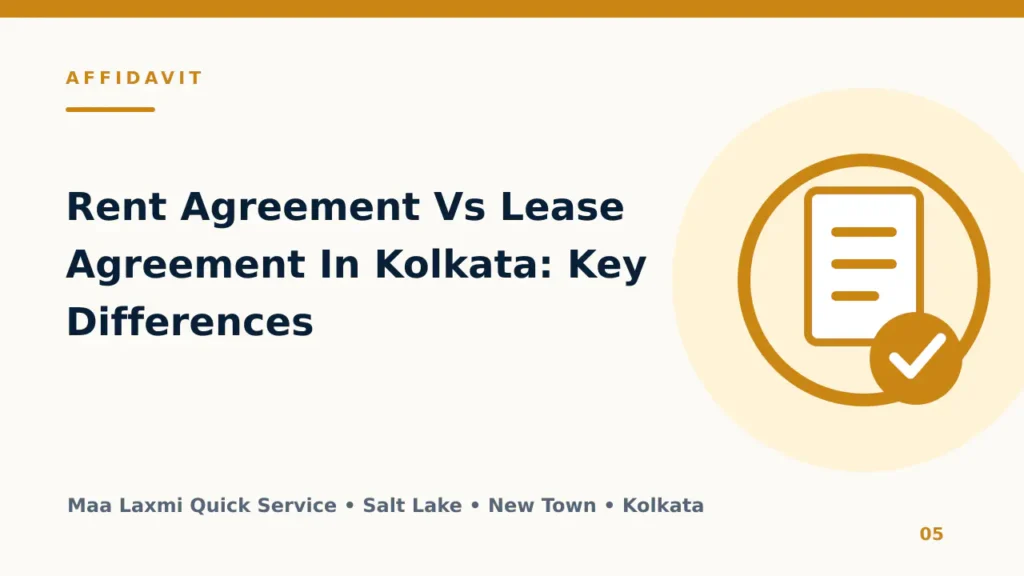 Rent Agreement Vs Lease Agreement In Kolkata: Key Differences